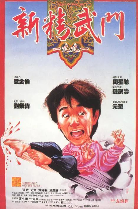 成人久久一区二区三区