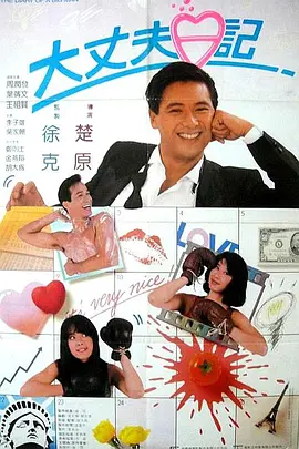 污视频在线播放网站