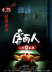 成人久久一区二区三区