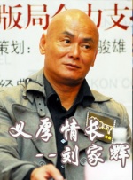 成人久久一区二区三区